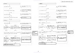 Preview for 40 page of Denon AVR-3808CI Service Manual