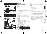 Предварительный просмотр 23 страницы Denon AVR 4308 - Sony Bravia 40" TV Owner'S Manual