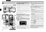 Предварительный просмотр 58 страницы Denon AVR-4310 Owner'S Manual