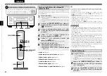 Предварительный просмотр 66 страницы Denon AVR-4310 Owner'S Manual