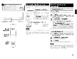 Предварительный просмотр 27 страницы Denon AVR 4310CI Owner'S Manual