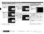 Предварительный просмотр 36 страницы Denon AVR 4310CI Owner'S Manual