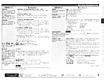 Предварительный просмотр 47 страницы Denon AVR 4310CI Owner'S Manual