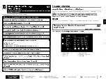 Предварительный просмотр 49 страницы Denon AVR 4310CI Owner'S Manual