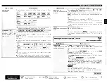 Предварительный просмотр 51 страницы Denon AVR 4310CI Owner'S Manual