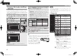 Preview for 36 page of Denon AVR-4311 Owner'S Manual