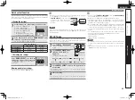 Preview for 67 page of Denon AVR-4311 Owner'S Manual