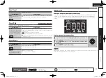 Preview for 81 page of Denon AVR-4311 Owner'S Manual