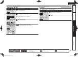 Preview for 85 page of Denon AVR-4311 Owner'S Manual