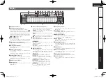 Предварительный просмотр 121 страницы Denon AVR-4311 Owner'S Manual