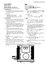 Предварительный просмотр 21 страницы Denon AVR-4806CI Service Manual