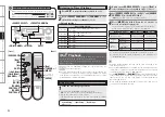 Preview for 34 page of Denon AVR-589 Owner'S Manual