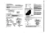 Preview for 7 page of Denon AVR-700RD Service Manual