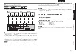 Preview for 18 page of Denon AVR-991 (Spanish) Manual Del Usuario