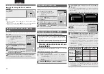 Preview for 27 page of Denon AVR-991 (Spanish) Manual Del Usuario