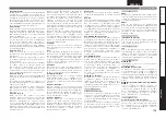 Preview for 108 page of Denon AVR-991 (Spanish) Manual Del Usuario