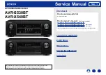 Denon AVR-S530BT Service Manual preview