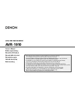 Denon AVR1910 - Multi-Zone Home Theater Receiver Owner'S Manual preview