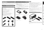 Предварительный просмотр 6 страницы Denon AVR4810CI - 9.3 Channel Multi-Zone Home Theater Receiver Owner'S Manual