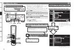 Предварительный просмотр 33 страницы Denon AVR4810CI - 9.3 Channel Multi-Zone Home Theater Receiver Owner'S Manual