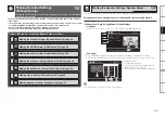 Предварительный просмотр 42 страницы Denon AVR4810CI - 9.3 Channel Multi-Zone Home Theater Receiver Owner'S Manual