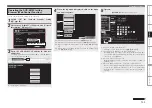 Предварительный просмотр 106 страницы Denon AVR4810CI - 9.3 Channel Multi-Zone Home Theater Receiver Owner'S Manual