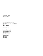 Denon bu5501 Owner'S Manual preview