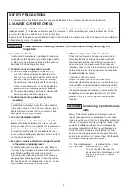 Предварительный просмотр 6 страницы Denon CEOL Piccolo DRA-N5 Service Manual