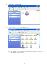 Preview for 27 page of Denon D-M38S Service Manual