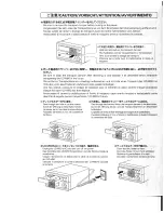 Preview for 28 page of Denon D-M50S - D M50 Micro System Operating Instructions Manual