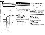 Preview for 18 page of Denon D RCD-M37 Owner'S Manual