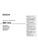 Denon DBP-1610 Owner'S Manual preview