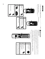 Предварительный просмотр 28 страницы Denon DCD-201SA Operating Instructions Manual