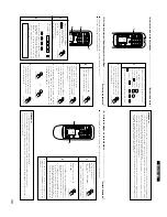 Предварительный просмотр 39 страницы Denon DCD-201SA Operating Instructions Manual