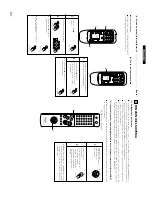 Предварительный просмотр 54 страницы Denon DCD-201SA Operating Instructions Manual