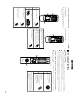 Предварительный просмотр 67 страницы Denon DCD-201SA Operating Instructions Manual