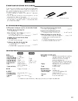 Предварительный просмотр 81 страницы Denon DCD-485 Operating Instructions Manual