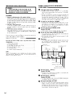 Предварительный просмотр 82 страницы Denon DCD-485 Operating Instructions Manual