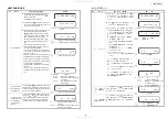 Preview for 10 page of Denon DCD-500AE Service Manual