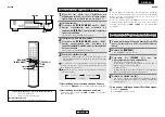 Предварительный просмотр 29 страницы Denon DCD-700AE Operating Instructions Manual