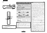 Предварительный просмотр 30 страницы Denon DCD-700AE Operating Instructions Manual