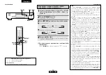 Предварительный просмотр 58 страницы Denon DCD-700AE Operating Instructions Manual