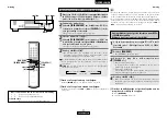 Предварительный просмотр 85 страницы Denon DCD-700AE Operating Instructions Manual