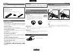 Предварительный просмотр 90 страницы Denon DCD-700AE Operating Instructions Manual