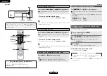 Предварительный просмотр 12 страницы Denon DCD-F102 Operating Instructions Manual