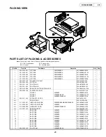 Предварительный просмотр 20 страницы Denon DCM-380 Service Manual