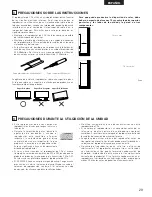 Предварительный просмотр 29 страницы Denon DCM-5001 Operating Instructions Manual