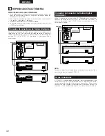 Предварительный просмотр 32 страницы Denon DCM-5001 Operating Instructions Manual