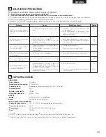 Предварительный просмотр 39 страницы Denon DCM-5001 Operating Instructions Manual