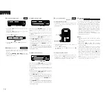 Предварительный просмотр 12 страницы Denon DCM280 - CD Changer Player Operating Instructions Manual